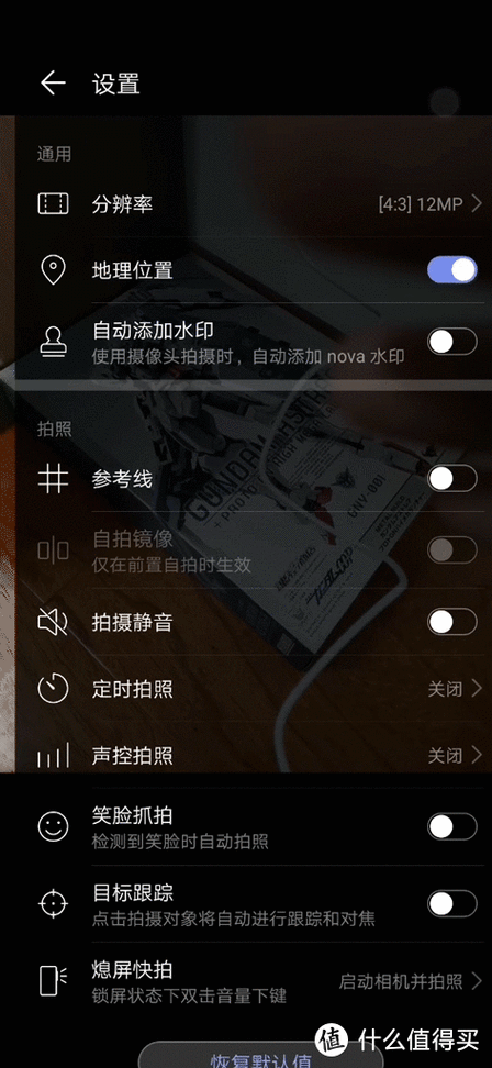 原神材料刷新机制全解析，掌握时间规律，资源获取更高效！