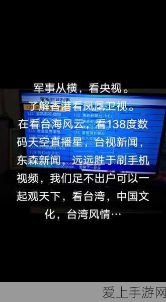坎公骑冠剑，公主觉醒，冠军之剑冒险启程，揭秘公主上线时间