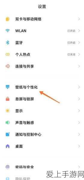 火影忍者手游女忍者耐力挑战赛，极限挑战，谁能笑到最后？