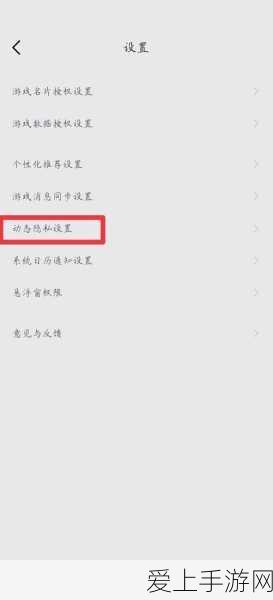 阴阳师百闻牌天梯段位全揭秘，九段之上，是否还有更高境界？