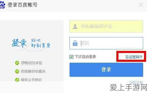 探秘幻兽帕鲁，骨头获取秘籍大公开