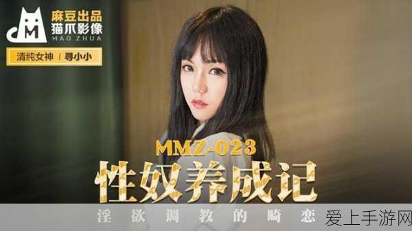 王者荣耀S28赛季，吕布高攻流新出装，后排秒杀与持久站桩双重威胁