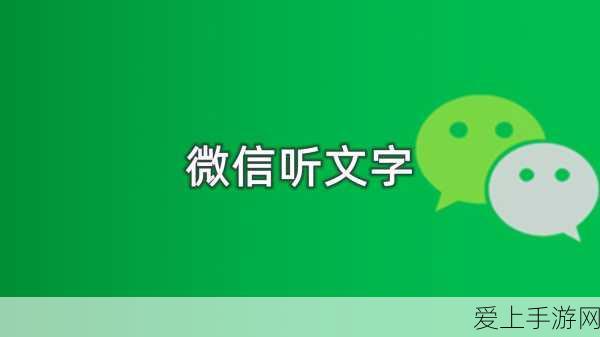 和平精英误充钱？别急，退款攻略在此！