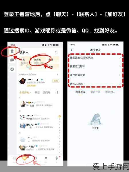 江南百景图攻略，解锁杂货铺的秘籍与经营技巧大揭秘