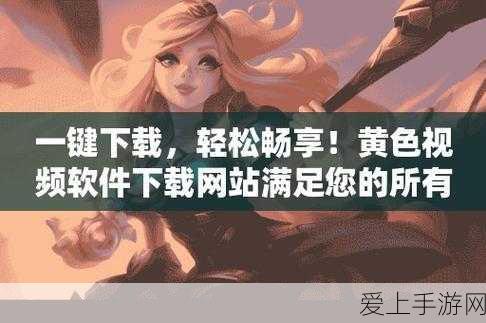 原神三层封印解除全攻略，探索封印之地，揭秘解除之谜