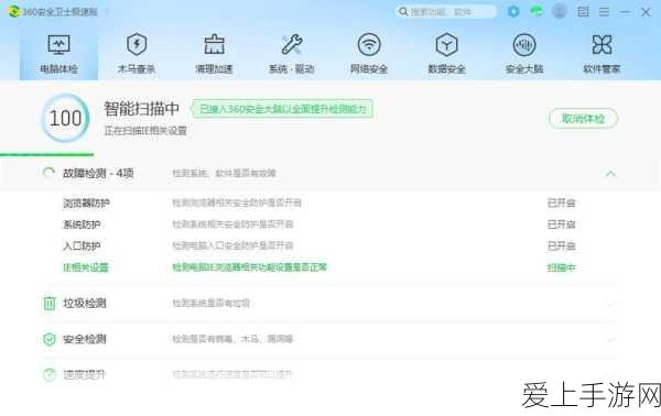 AI科技闪耀美国展会，手游未来或将迎来颠覆性变革？