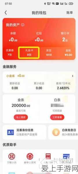 万国觉醒，乙支文德最强阵容搭配攻略，征服战场无往不胜！