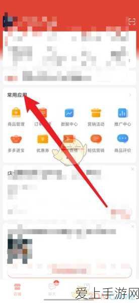 大侠立志传，探寻神女庙的神秘所在