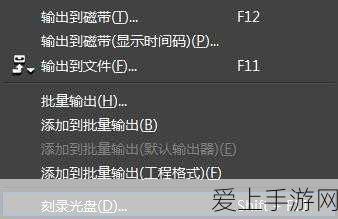 球球大作战深度攻略，揭秘钛金宝箱的高效获取之道