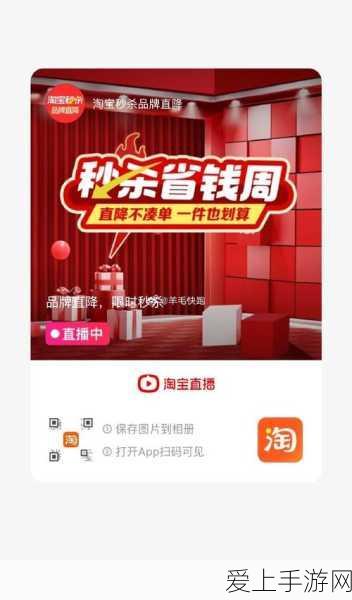 艾尔登法环，黄金树幽影指头圣印记获取秘籍大公开