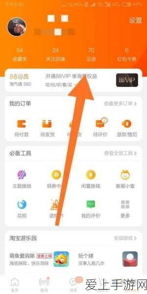 手游画质再升级！三星发布三款图像传感器，助力智能手机摄像头革新游戏体验