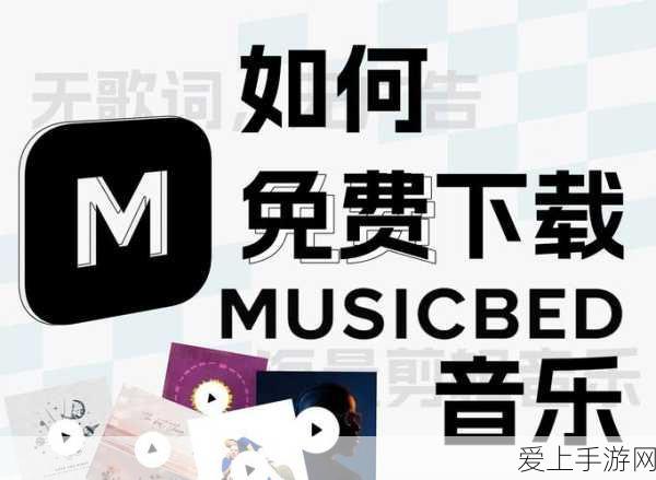 异世界慢生活公测疑难全解析