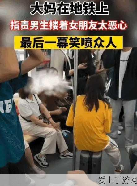 深入探秘，魔域正式版的魅力世界