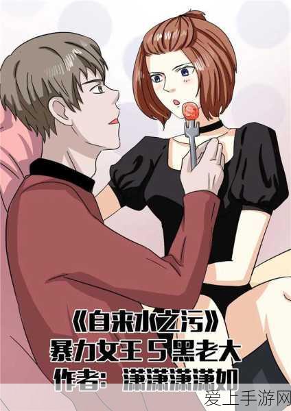 三国志战略版，袁绍陆逊黄金搭档揭秘，打造无敌阵容！