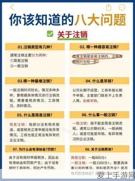三国志战棋版临戎却敌模式，策略与勇气的巅峰对决，揭秘战场细节
