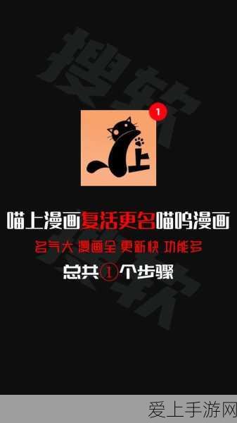 公主连结，揭秘接头霸王深度机制，角色搭配与实战策略全解析