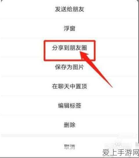 公主连结，揭秘接头霸王深度机制，角色搭配与实战策略全解析