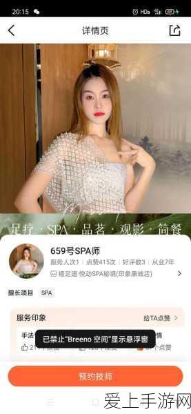 王者荣耀韩信重做归来，战场霸主地位能否重塑？