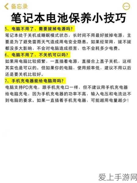 一起来捉妖后土符印高效获取全攻略，解锁稀有妖灵的秘诀
