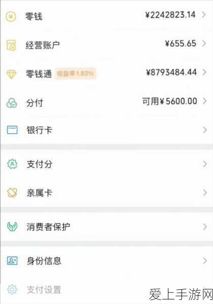 王者荣耀韩信重做归来，战场霸主地位能否重塑？