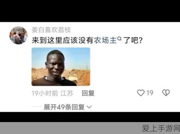 手游设计新纪元，设计院如何在数智化大赛中大放异彩？
