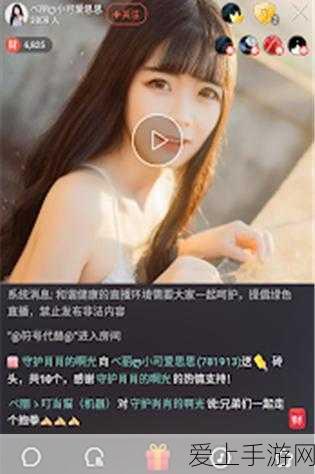 手游设计新纪元，设计院如何在数智化大赛中大放异彩？
