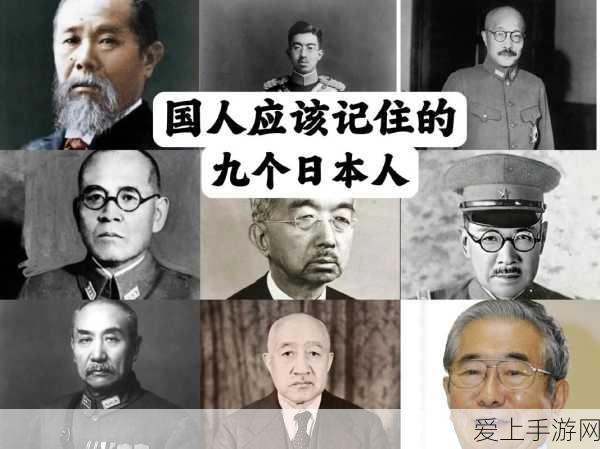 宝可梦传说阿尔宙斯，二周目全攻略，解锁隐藏挑战与稀有宝可梦捕捉秘籍