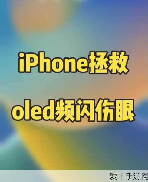 永劫无间武器皮肤装扮秘籍，打造个性化战斗风采