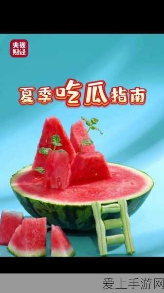 逸剑风云决，冷无情入队秘籍大公开