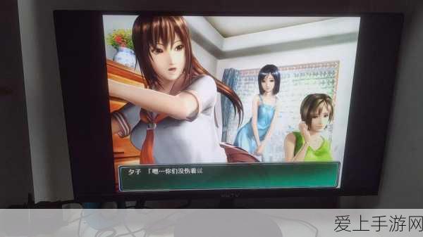 鸣潮深度攻略，猎取残象之人任务全解析与高效操作技巧