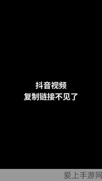 鸣潮深度攻略，猎取残象之人任务全解析与高效操作技巧