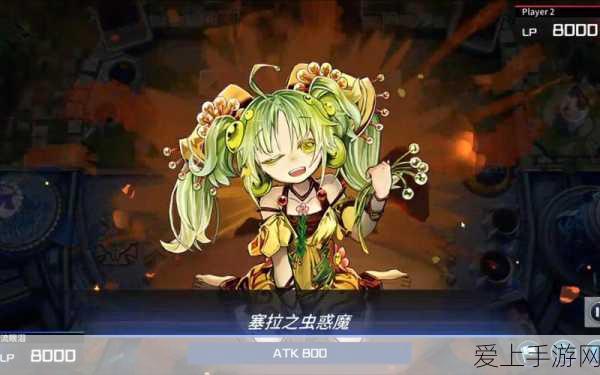 燕云十六声清河有雕奇遇全攻略，带你轻松解锁