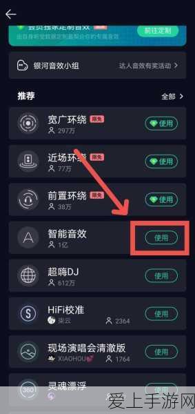 和平精英第一人称消失之谜，玩家热议与官方回应深度解析