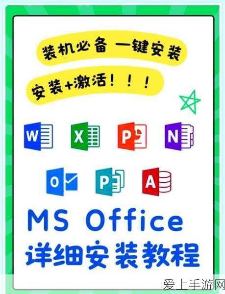 战双帕弥什，解锁角色情感密码，快速提升好感度攻略