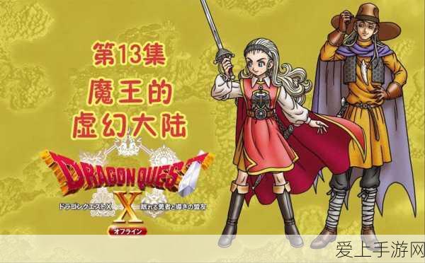 暗区突围好友互动新揭秘，赠送物品功能详解