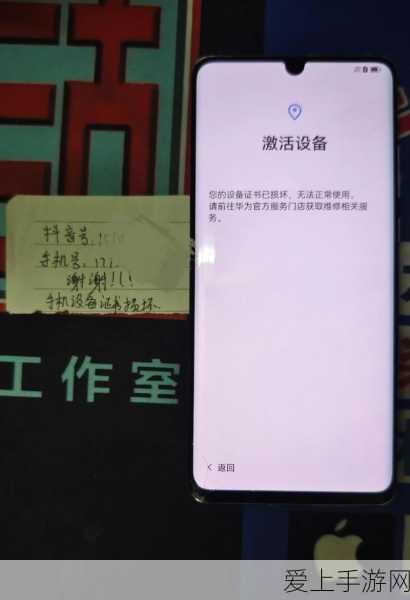 第七史诗偶像大赛盛况空前，魅力对决点燃玩家热情！