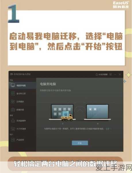 数码宝贝新世纪，朱庇特兽进化全揭秘