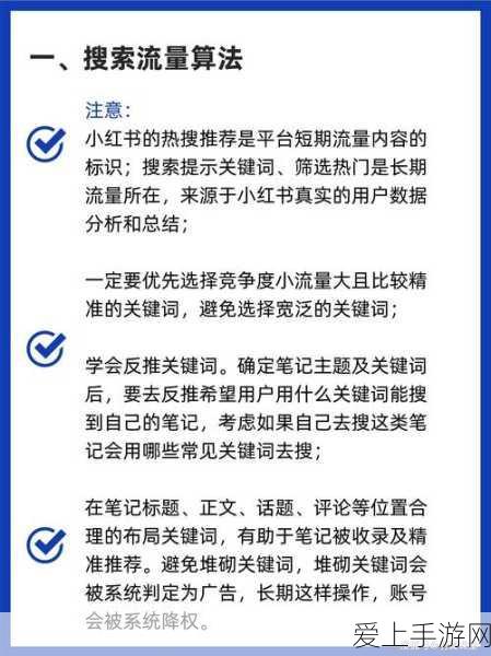 伊洛纳双持神器攻略，虚无之镰与疯狂之杖的终极搭配秘籍