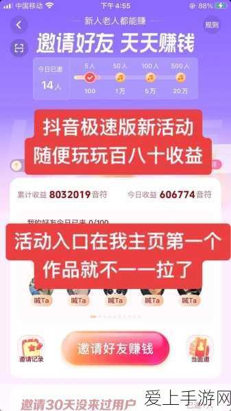 恋与制作人深度解析，R卡升级攻略，性价比大揭秘！