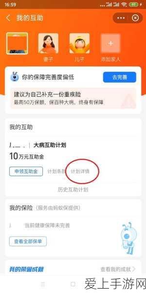 第七史诗偶像大赛盛况空前，魅力对决点燃玩家热情！