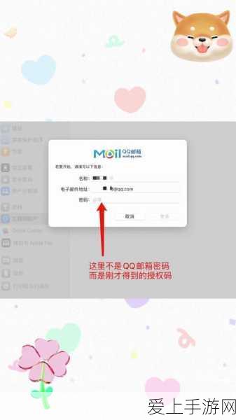 伊洛纳双持神器攻略，虚无之镰与疯狂之杖的终极搭配秘籍