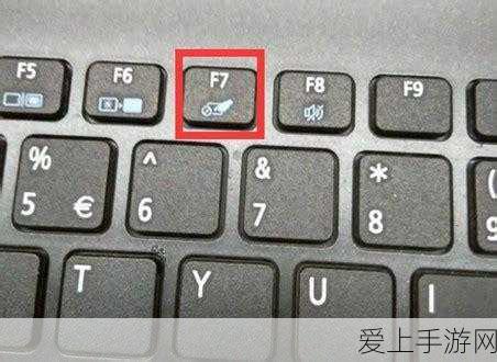 乱斗西游寻仙捉妖，揭秘金角大王获取攻略