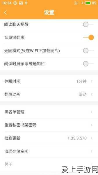 第七史诗偶像大赛盛况空前，魅力对决点燃玩家热情！