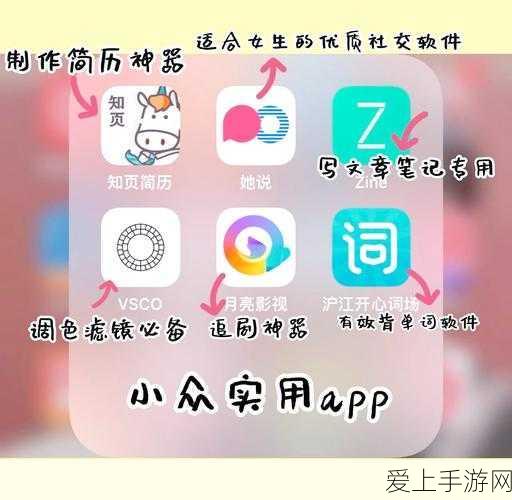手游界新能源势力崛起！众钠能源A1轮融资近亿元，助力手游产业绿色发展