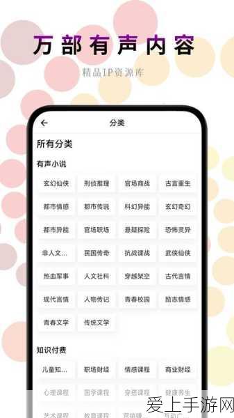 阴阳师玉藻前新皮梦覆重楼华丽登场，获取攻略及细节大公开