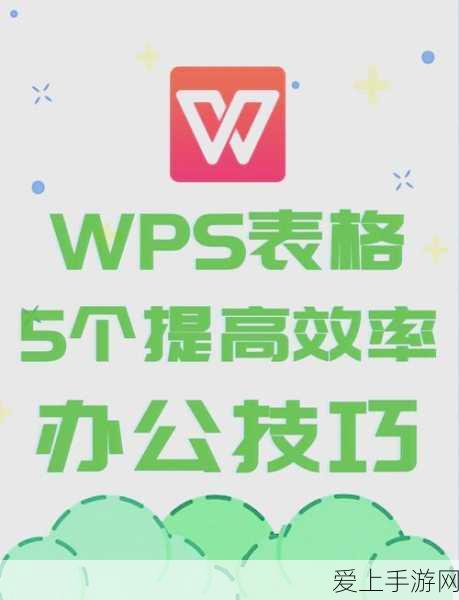 王者荣耀哪吒逐梦之翼皮肤炫酷登场，特效细节曝光引玩家热议