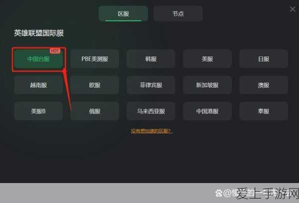 兰陵王幻夜行动新皮肤震撼登场，价格揭秘与获取攻略