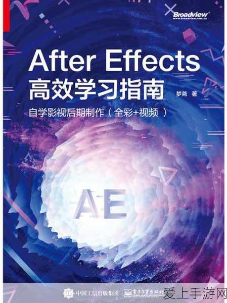 剑网3风明雪华礼盒震撼登场，奢华特效点燃玩家热情
