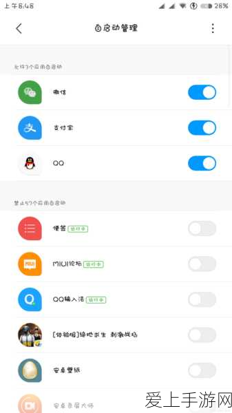 中秋佳节共逐月，球球大作战传说光环挑战赛燃情开启