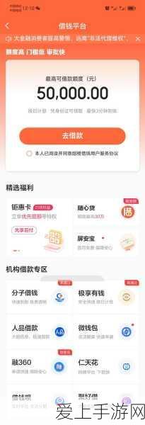 华为余承东爆料，尊界S800受热捧，微信转账6万订三台！